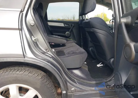 2011 Honda Cr-V Se z USA, uszkodzony, nr VIN 5J6RE4H48BL097855